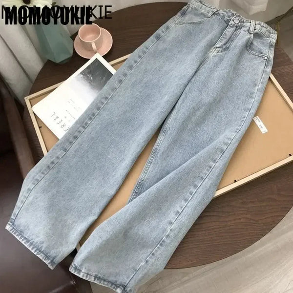 Streetwear High Waisted  Baggy Jeans for Women